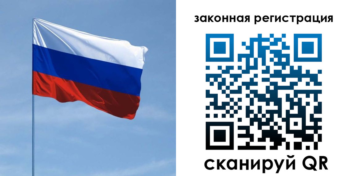 пропишу в квартире в Буйнакске