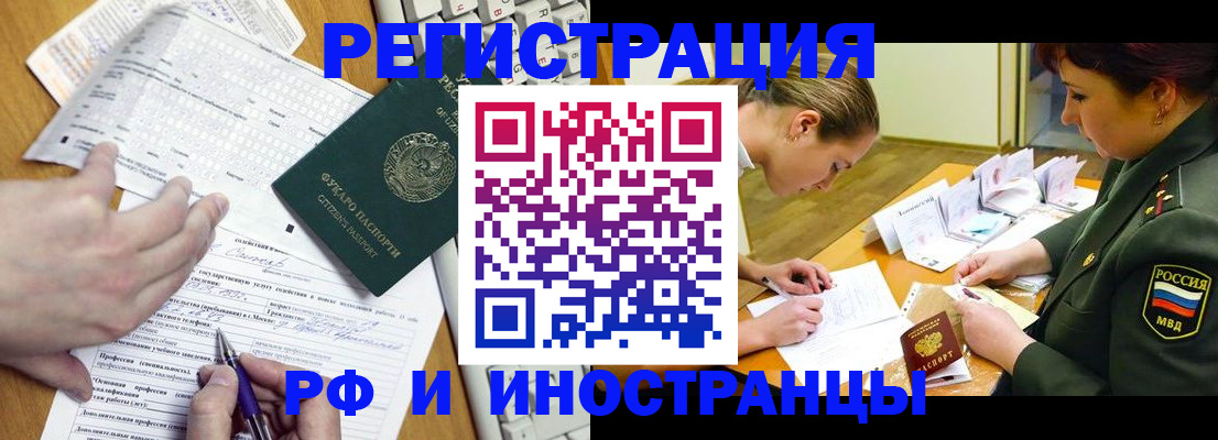 форма 3 в Буйнакске